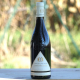 Châteauneuf-du-Pape - Château de la Font du Loup - Millésime 2022