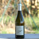 Côtes du Rhône - Les Bédines - Domaine Julien Masquin - Millésime 2023