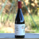 Côtes du Rhône - L'héritage - Domaine le Père Brun - Millésime 2023
