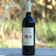 AOP Bandol rouge du Château de la Noblesse millesime 2018
